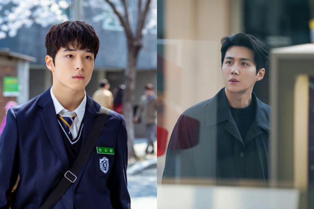 Nam Da Reum Pernah Membawakan Versi Remaja dari 12 Aktor Ini (Part 2)