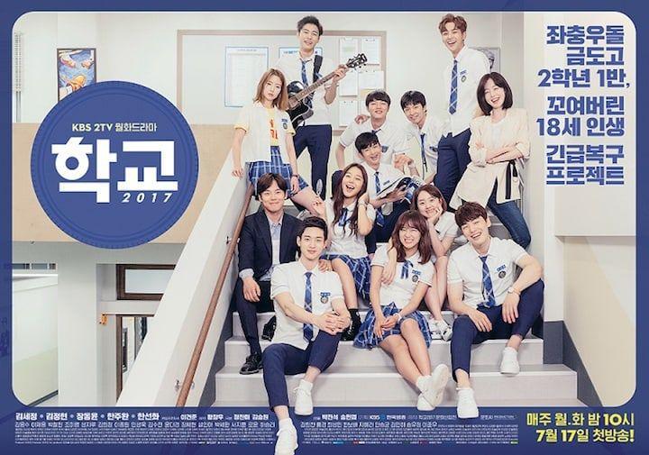 10 Pemain School 2017 yang Comeback di KDrama 2022, Ada yang Reuni!