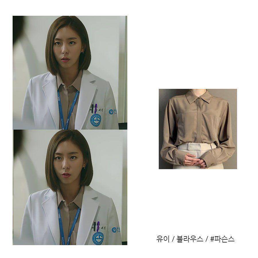 harga outfit UEE di Ghost Doctor (instagram.com/style____mag)