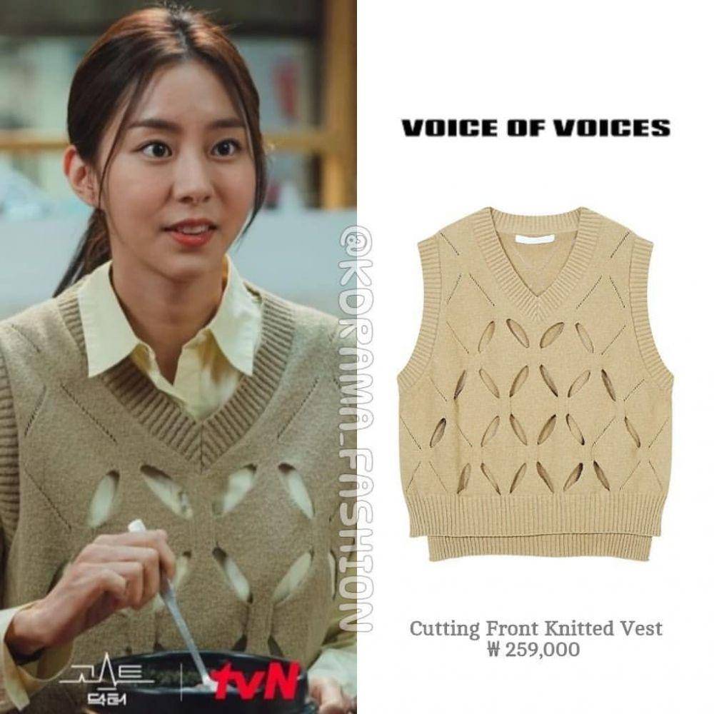 Outfit UEE di Ghost Doctor (instagram.com/kdrama_fashion)