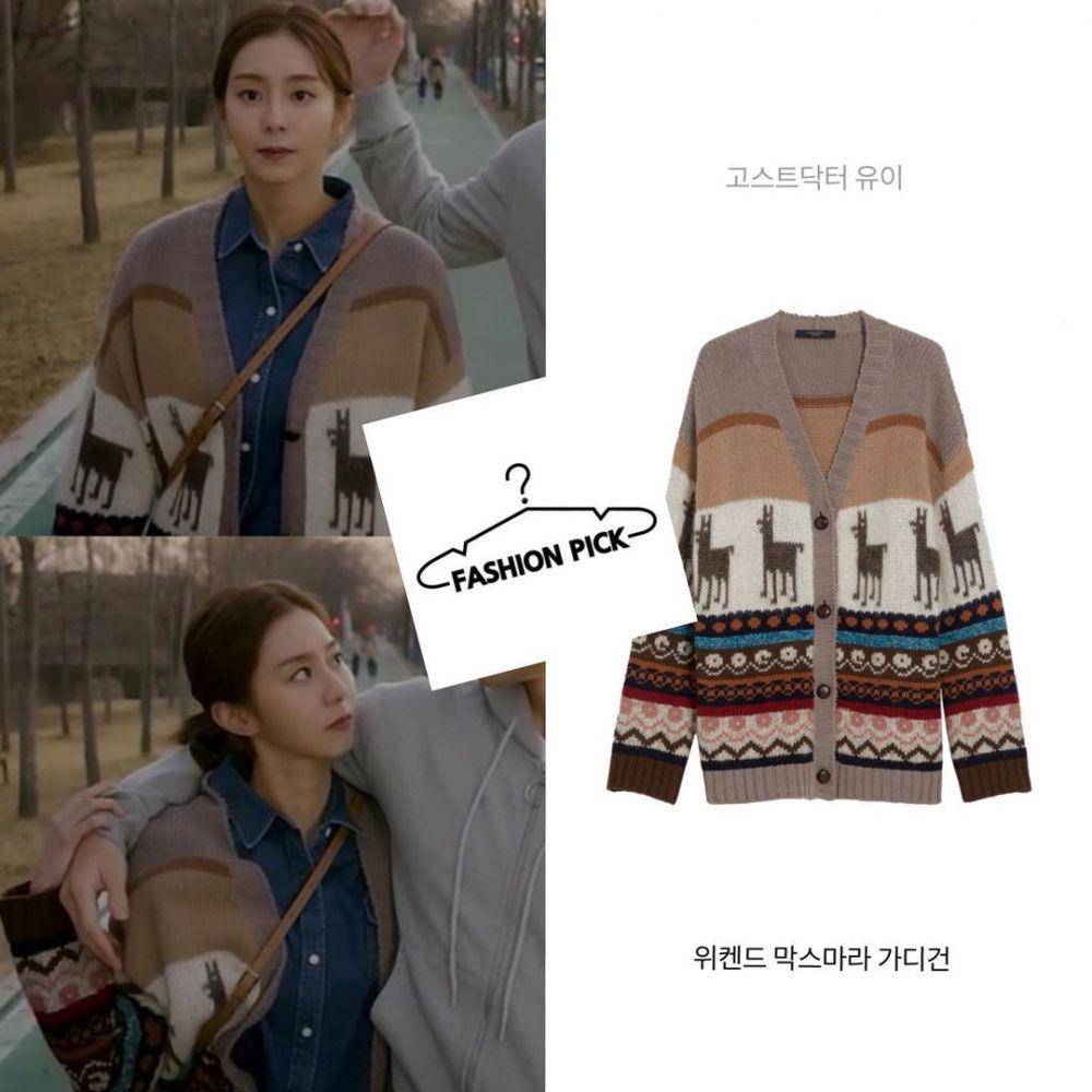 Outfit UEE di Ghost Doctor (instagram.com/k_fashionpick)