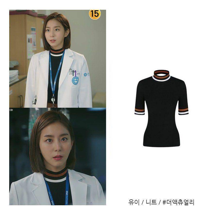 harga outfit UEE di Ghost Doctor (instagram.com/style____mag)