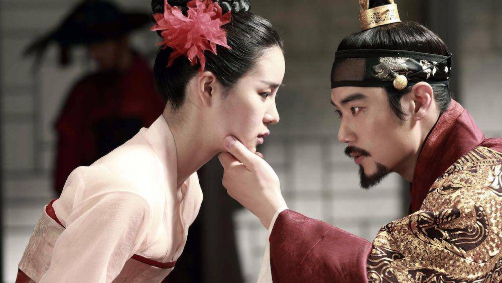 Adegan film The Treacherous