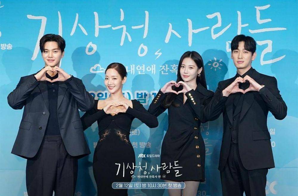 Song Kang, Park Min Young, Yura, dan Yoon Park di Press Conference drama Forecasting Love and Weather [11/2/2022] (dok. Netflix/Forecasting Love and Weather)