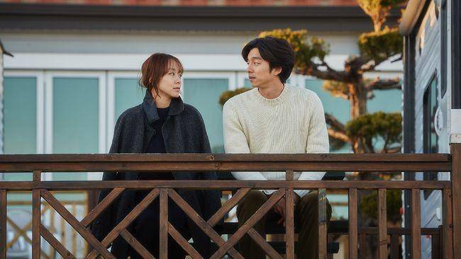 Adegan Jeon Do Yeon dan Gong Yoon di film A Man and A Woman