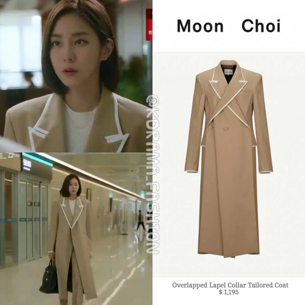 Outfit UEE di Ghost Doctor (instagram.com/kdrama_fashion)