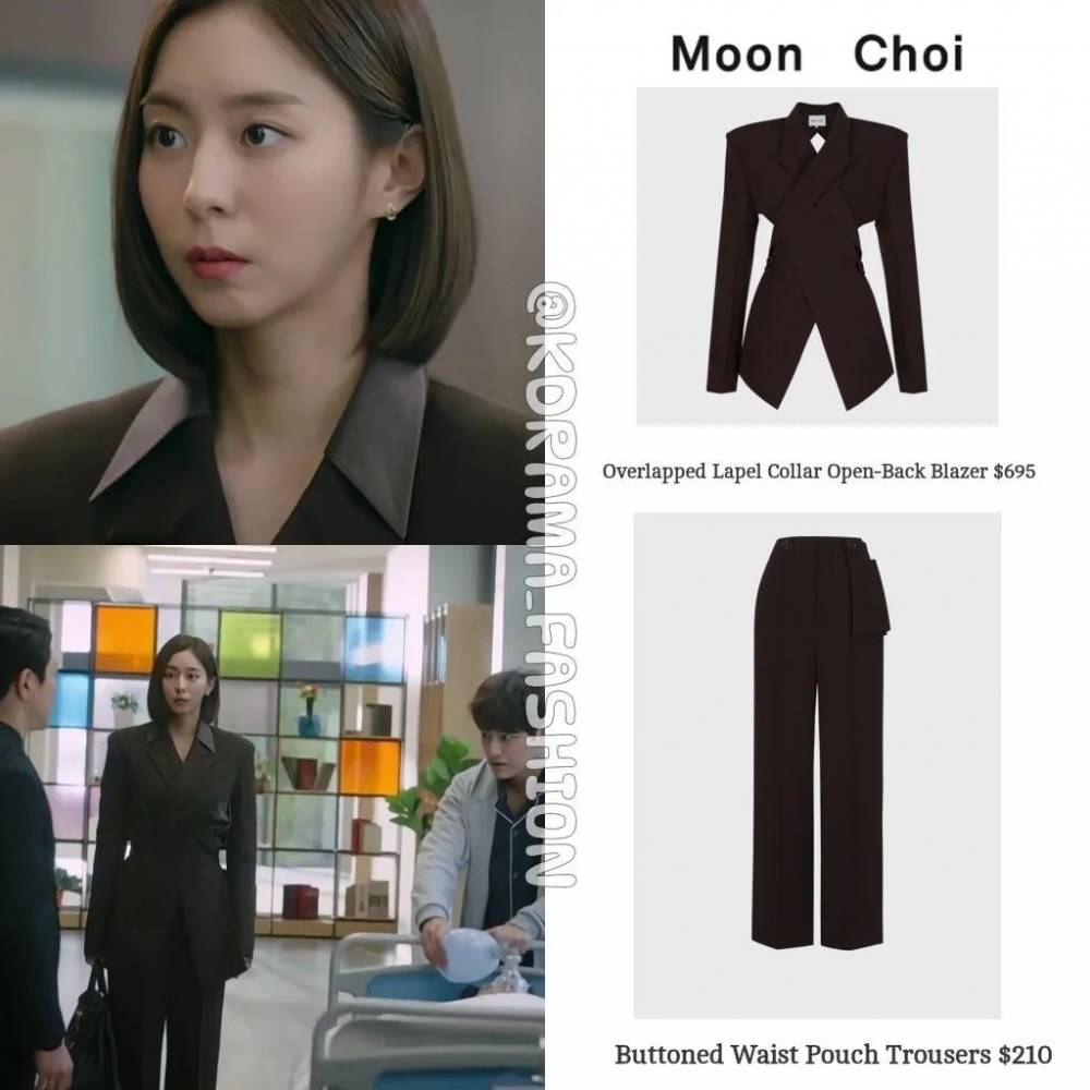 Outfit UEE di Ghost Doctor (instagram.com/kdrama_fashion)
