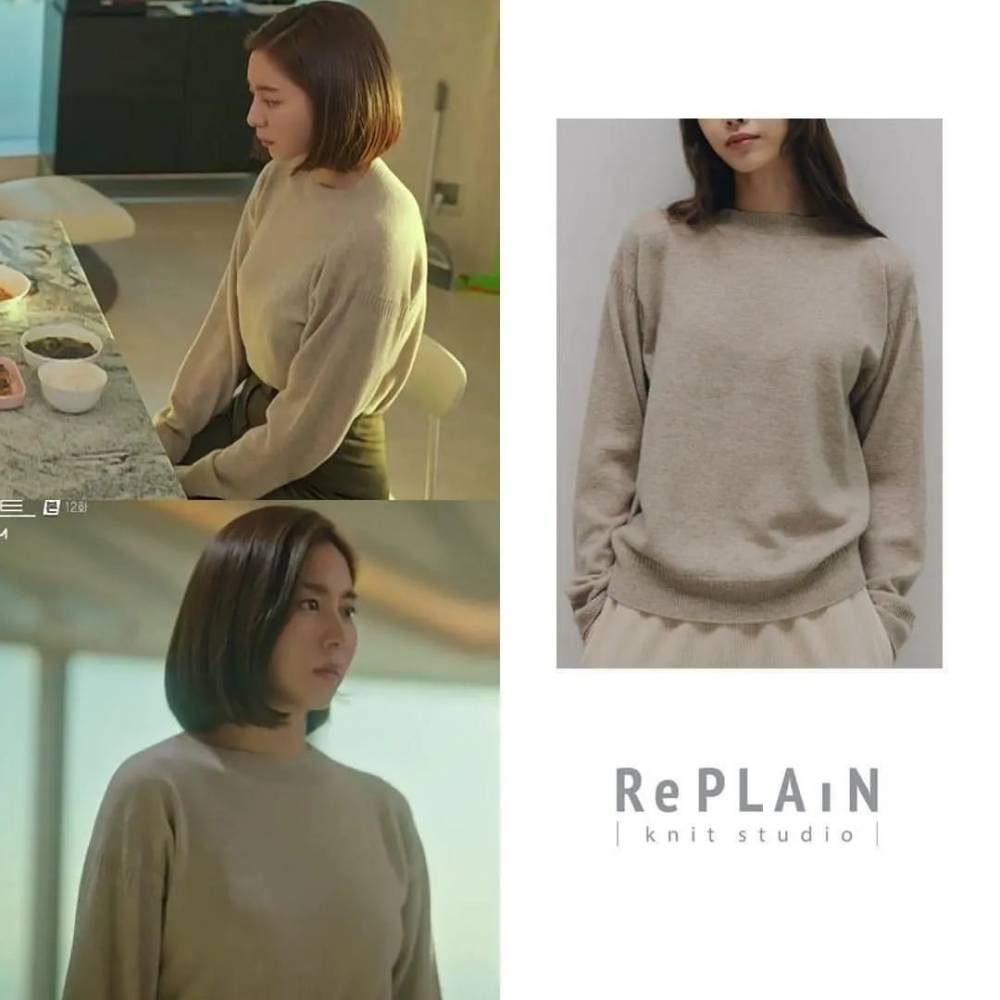 harga outfit UEE di Ghost Doctor (instagram.com/celebnstyle)