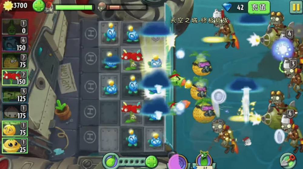 gameplay di Sky City (dok. Talkweb Games/Plants vs. Zombies 2 versi China)