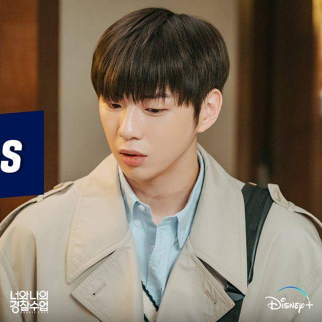 Kang Daniel di drama Rookie Cops (instagram.com/disneypluskr)