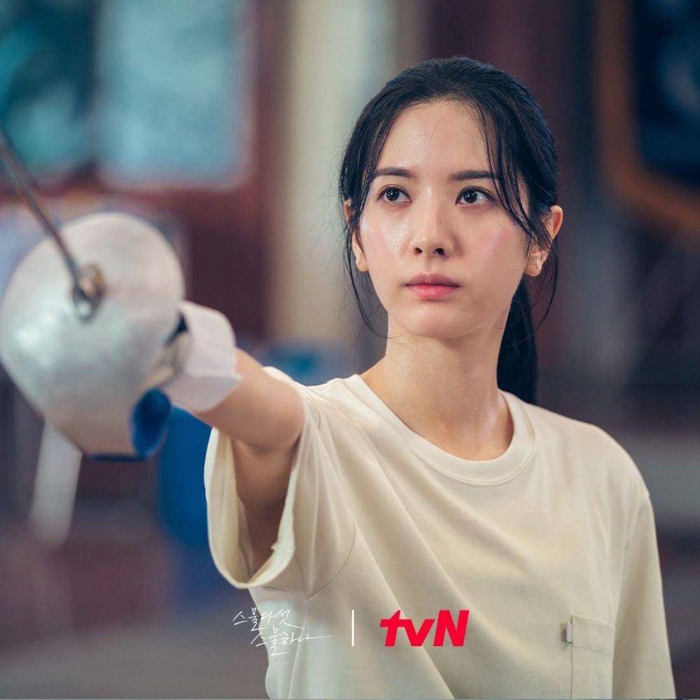 Bona WJSN di Twenty-Five Twenty-One. (instagram.com/tvn_drama)