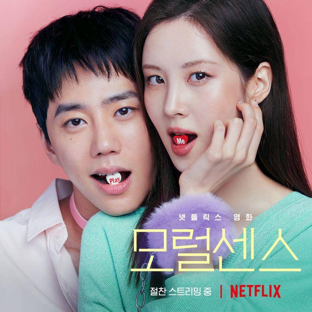 Poster film Love and Leashes (instagram.com/netflixkr)