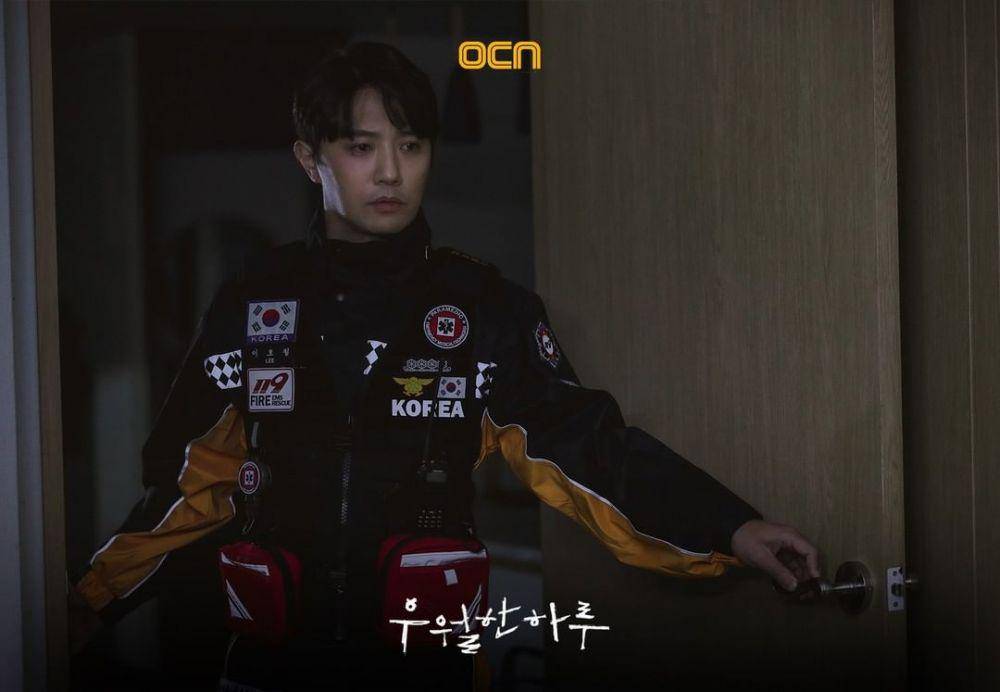 Jin Goo di drama Korea A Superior Day. (instagram.com/ocn_official_)