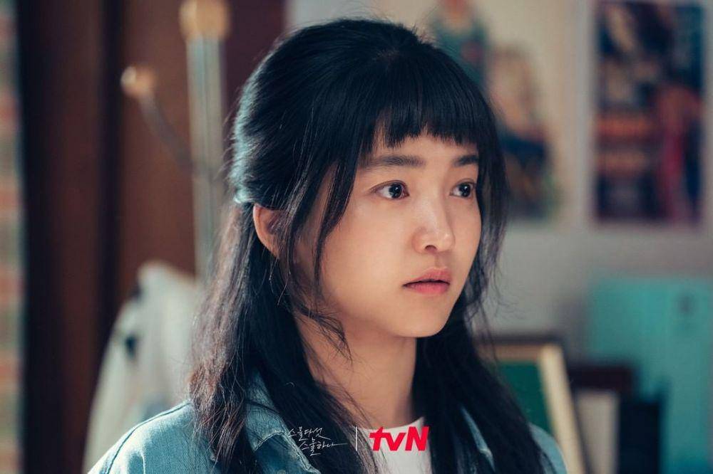 Kim Tae Ri di Twenty-Five Twenty-One. (instagram.com/tvn_drama)