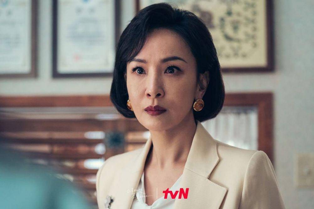 Seo Jae Hee di Twenty-Five Twenty-One. (instagram.com/tvn_drama)