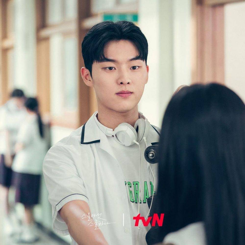 Choi Hyun Wook di Twenty-Five Twenty-One. (instagram.com/tvn_drama)