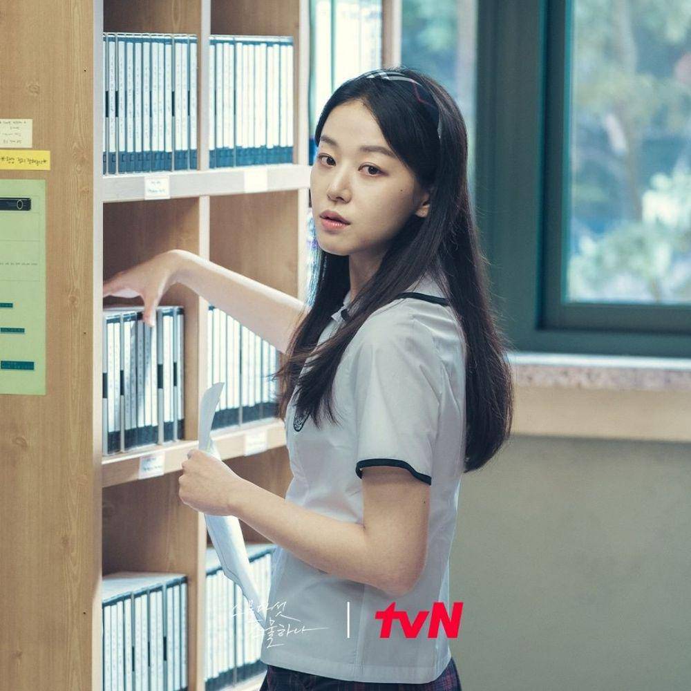 Lee Joo Myung di Twenty-Five Twenty-One. (instagram.com/tvn_drama)