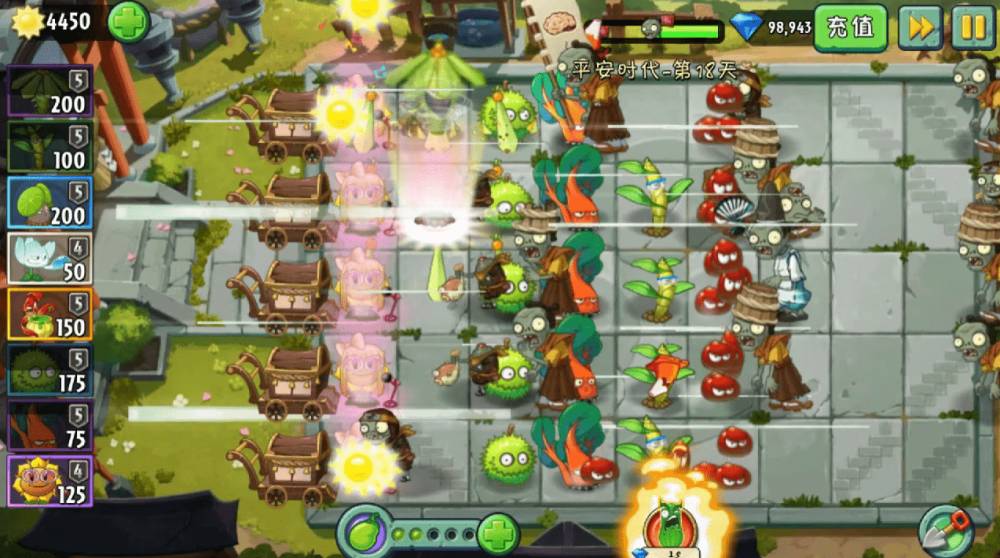 gameplay di Heian Age (dok. Talkweb Games/Plants vs. Zombies 2 versi China)