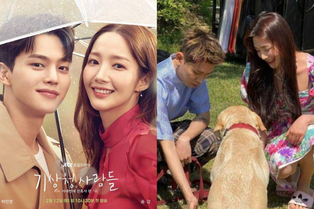 Park Min Young, Song Kang, Crush, dan Joy Red Velvet (instagram.com/jtbcdrama | instagram.com/_imyour_joy)