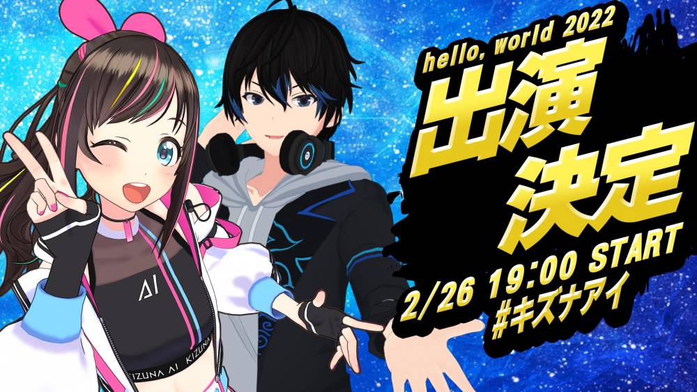 VTuber MAHA5 Andi Adinata dan Alia Adelia Ikutan Kizuna AI Last Live!