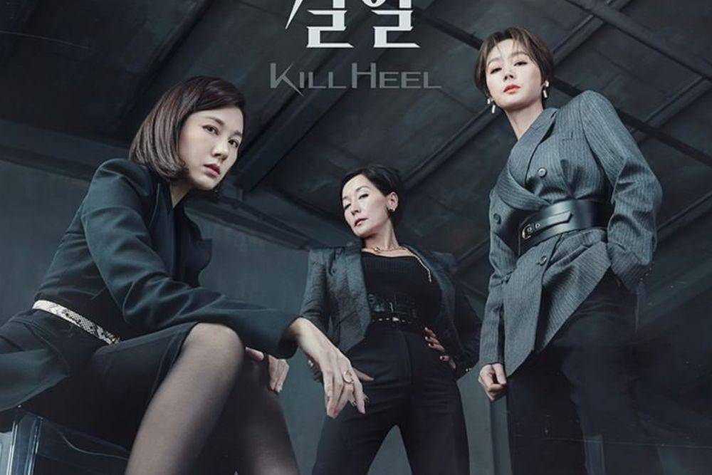 poster drama Kill Heel (instagram.com/tvn_drama)