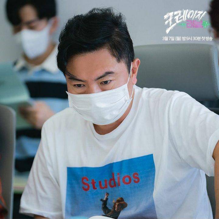 potret pembacaan naskah Crazy Love (instagram.com/kbsdrama)