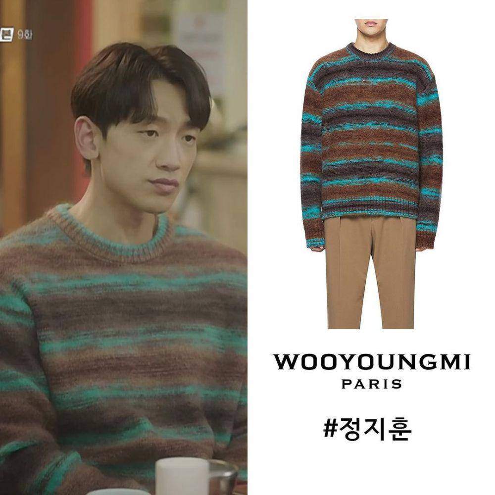 Outfit Rain di Ghost Doctor (instagram.com/uworae_official)