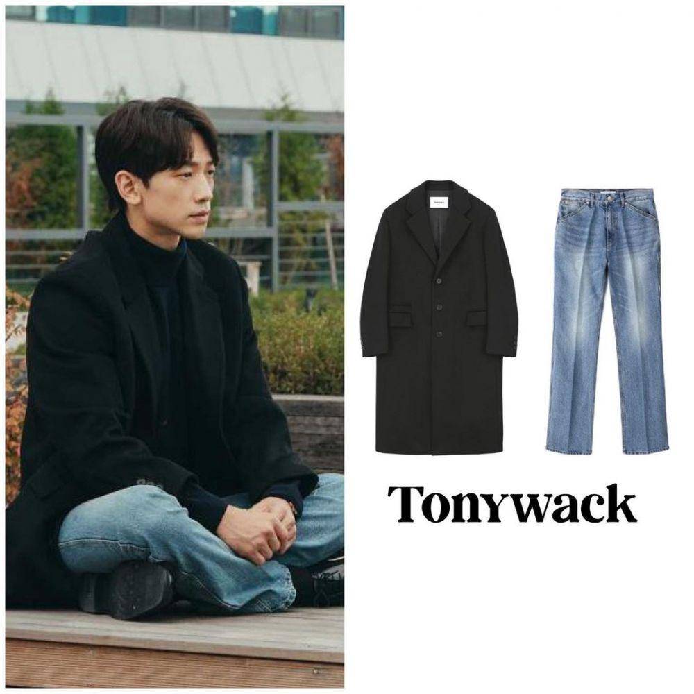 harga fashion item Rain di drama Ghost Doctor (instagram.com/koreastar_fashion)