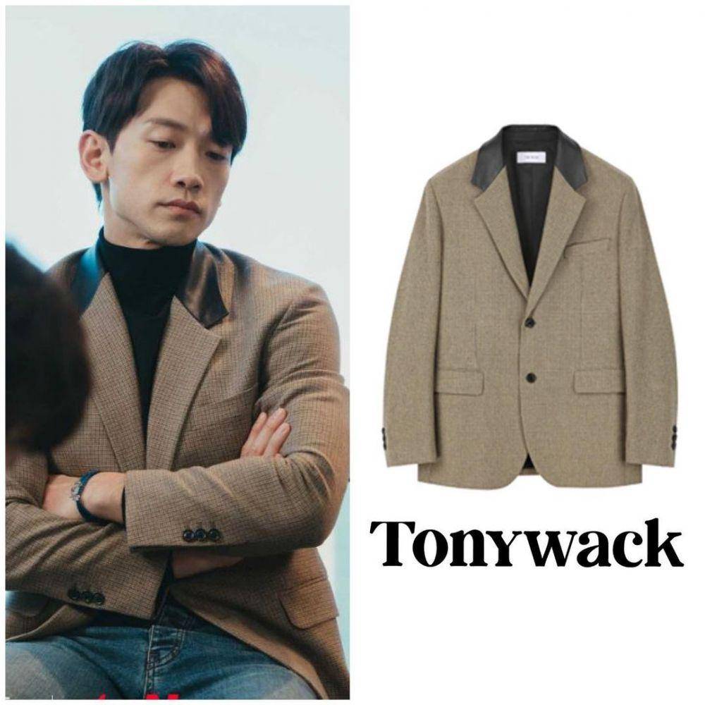 harga fashion item Rain di drama Ghost Doctor (instagram.com/koreastar_fashion)