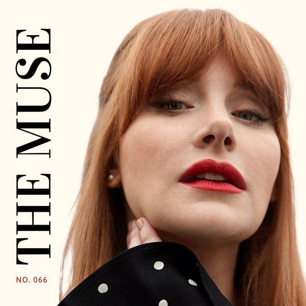 Bryce Dallas Howard (instagram.com/brycedhoward)