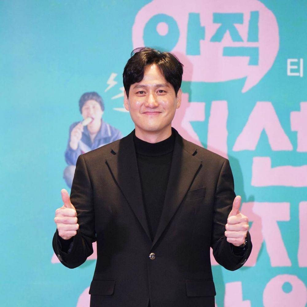 Park Hae Joon (instagram.com/tving.official)