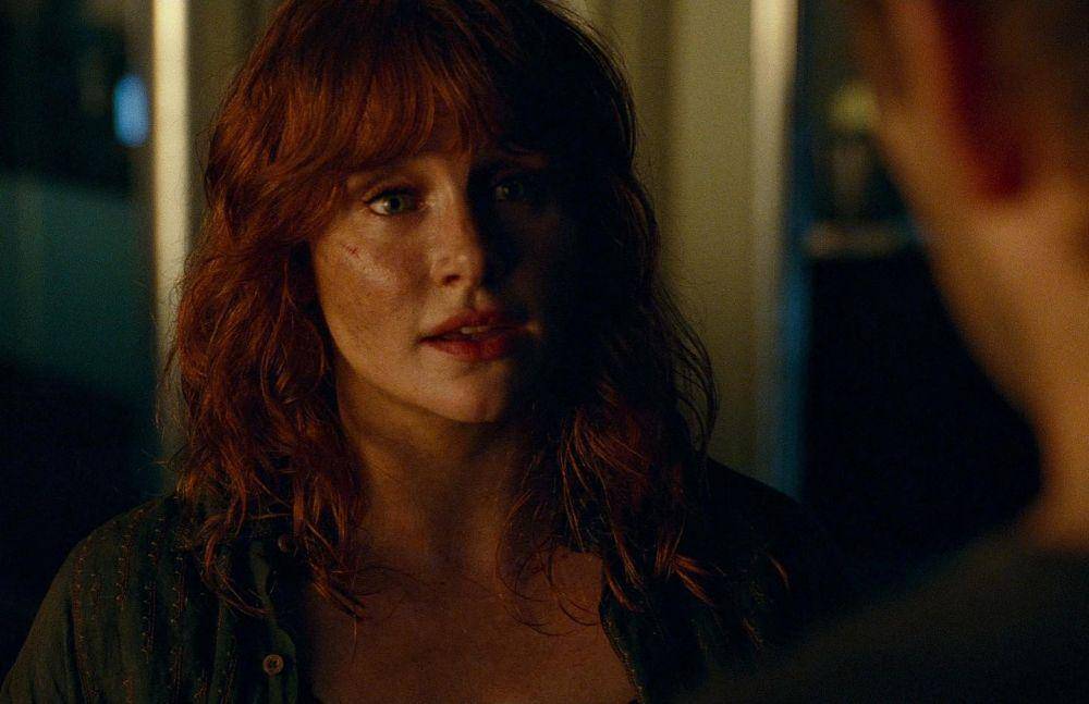 Bryce Dallas Howard (instagram.com/brycedhoward)