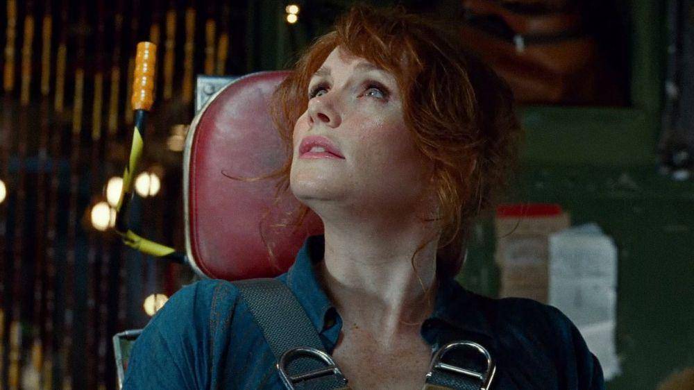 Bryce Dallas Howard (twitter.com/best of bryce dallas)
