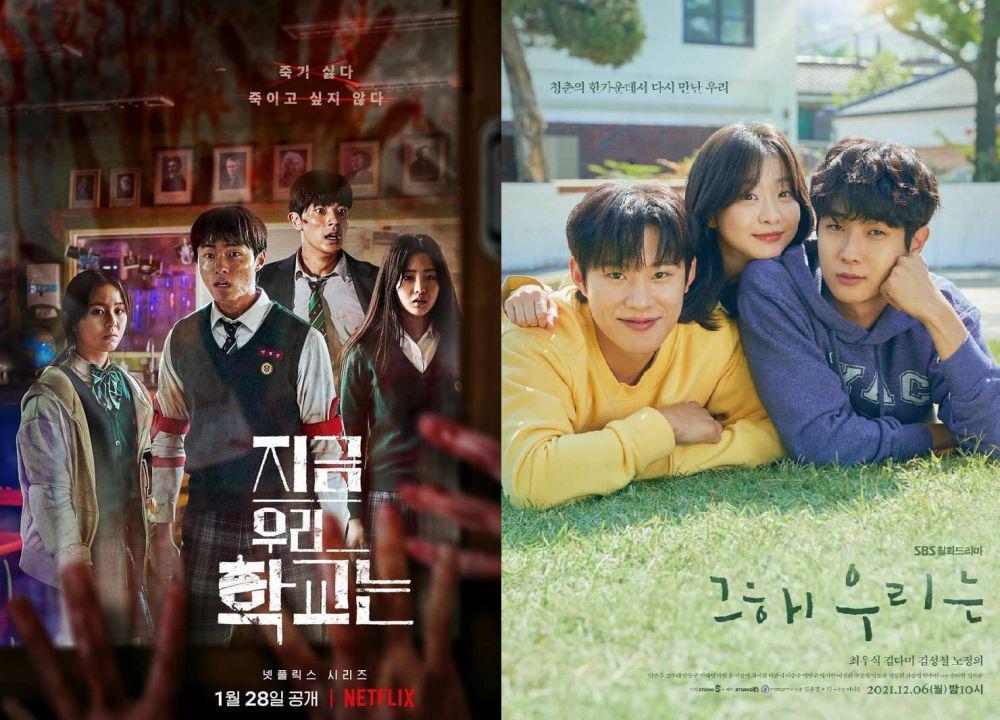 9 Drama Korea Tahun 2022 yang Dibintangi Para Pemain Vincenzo