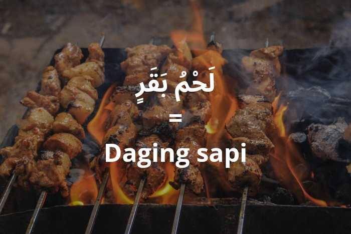 ilustrasi daging dalam bahasa Arab (pexels.com/samer daboul)