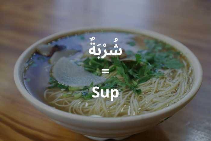 ilustrasi sup dalam bahasa Arab (pexels.com/Cats Coming)