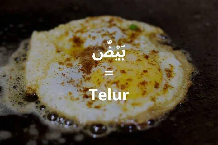 ilustrasi telur dalam bahasa Arab (pexels.com/Megha Mangal)