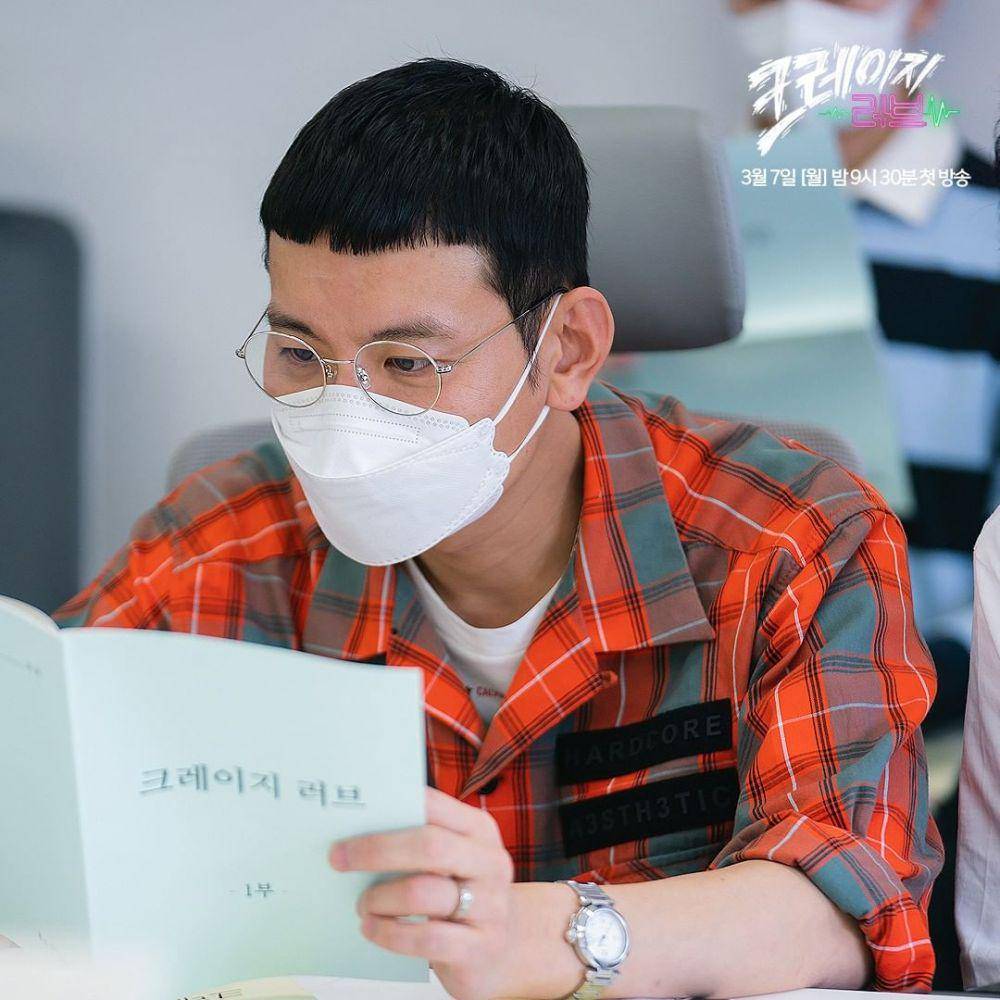 potret pembacaan naskah Crazy Love (instagram.com/kbsdrama)