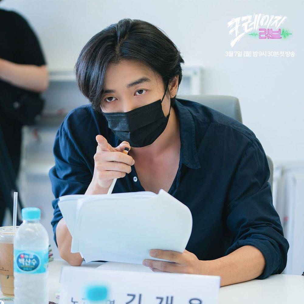 potret pembacaan naskah Crazy Love (instagram.com/kbsdrama)