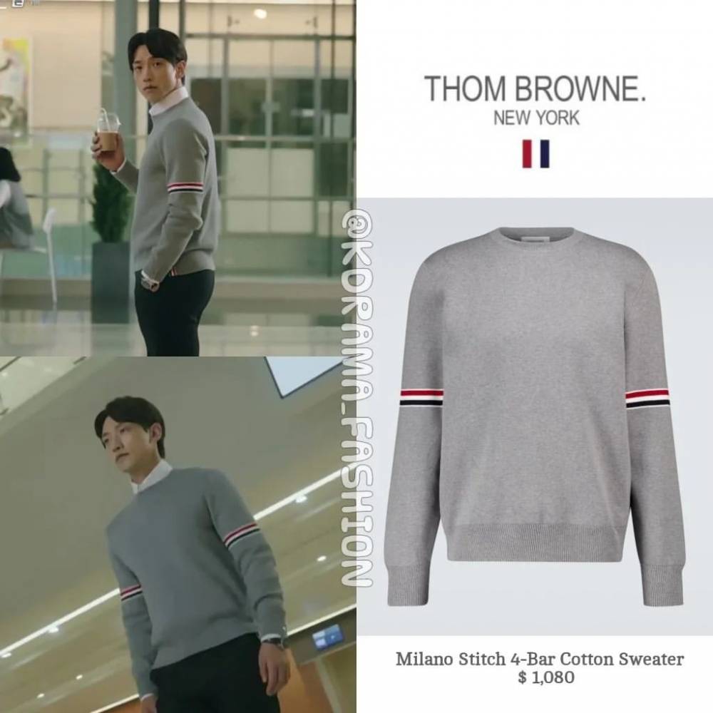 harga fashion item Rain di drama Ghost Doctor (instagram.com/kdrama_fashion)