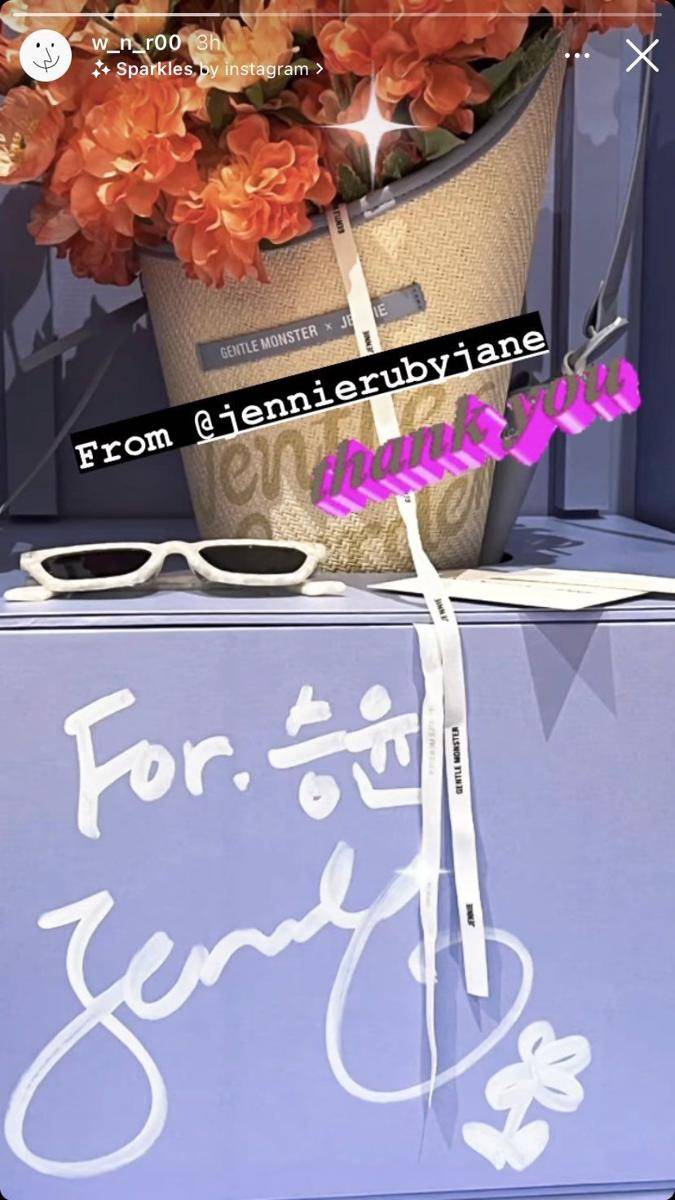 tangkapan layar Instagram Story Seungyoon WINNER (instagram.com/w_n_r00)