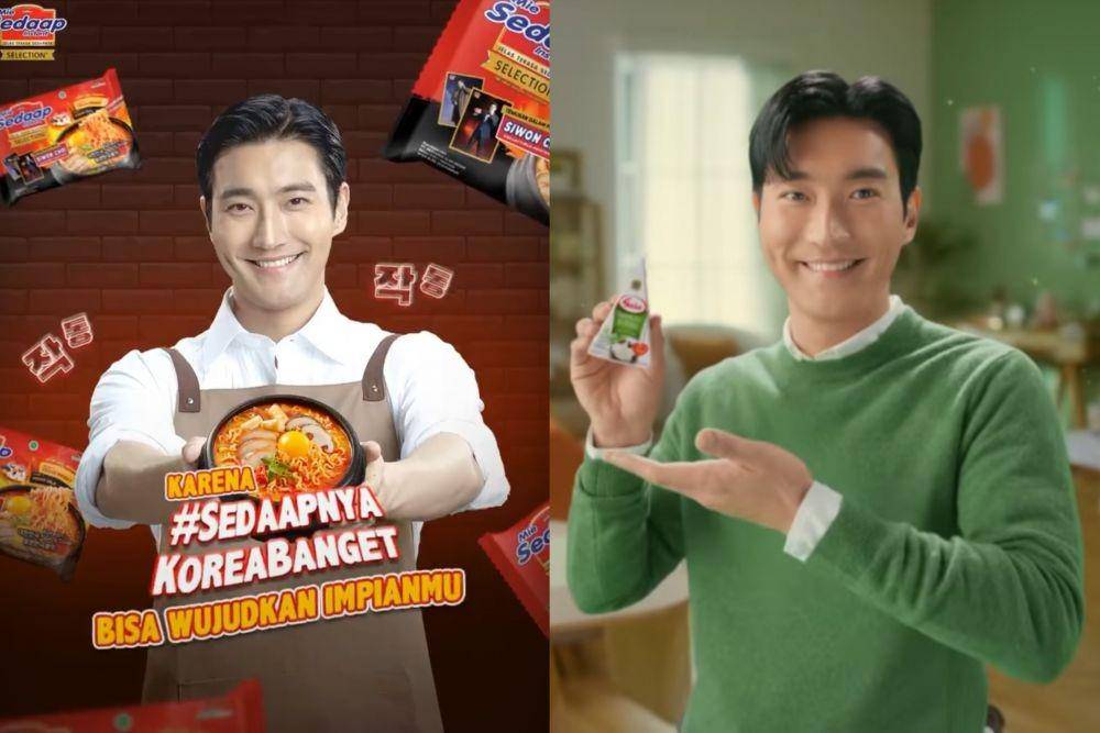Choi Si Won (instagram.com/misedaapid | instagram.com/sasamelezatkan)