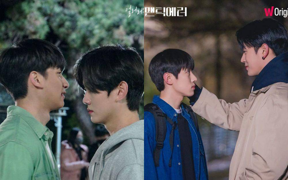 Web drama Color Rush 2 (instagram.com/storywiz.film) | Web drama Semantic Error (instagram.com/watcha_kr)
