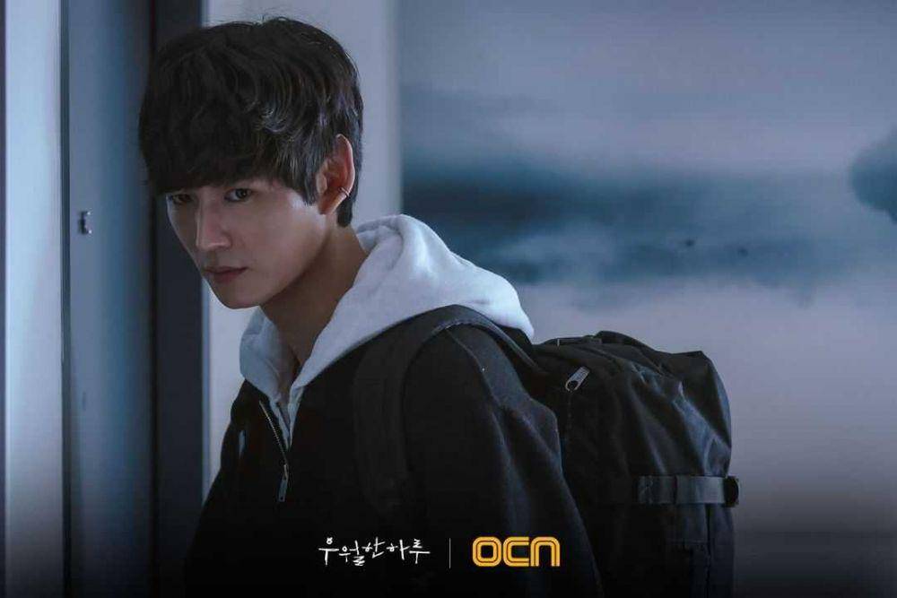 potret cuplikan A Superior Day (instagram.com/ocn_official_)