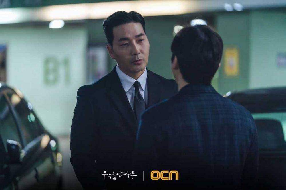potret cuplikan A Superior Day (instagram.com/ocn_official_)