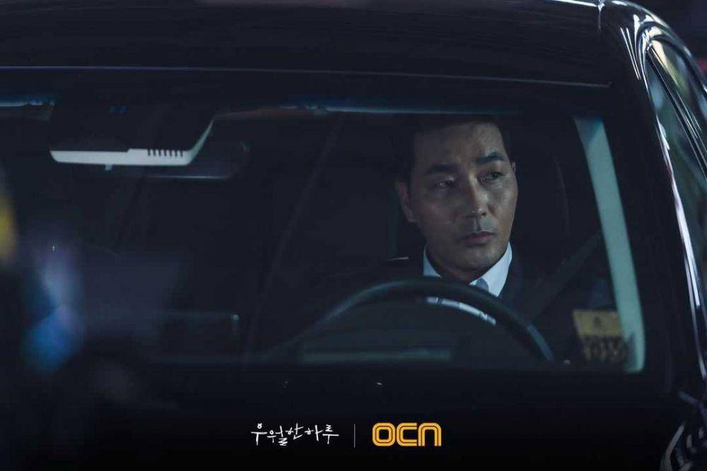potret cuplikan A Superior Day (instagram.com/ocn_official_)