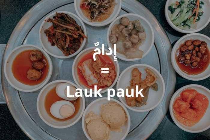 ilustrasi lauk dalam bahasa Arab (pexels.com/Vicky Tran)