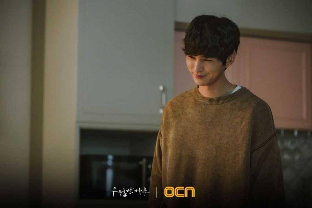 potret cuplikan A Superior Day (instagram.com/ocn_official_)