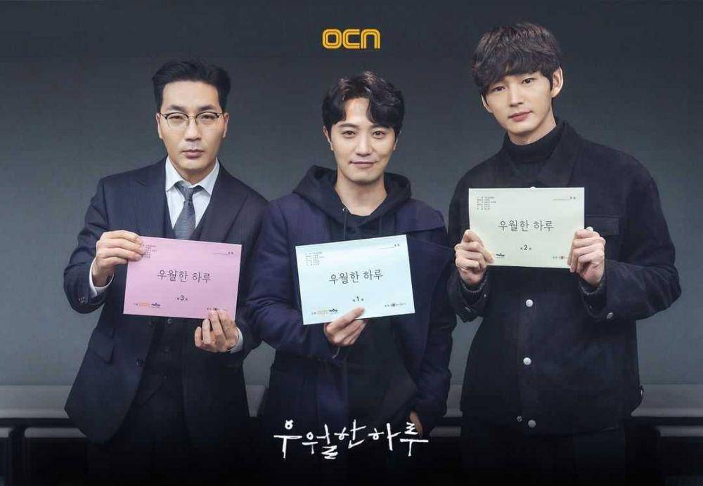 potret pembacaan naskah (instagram.com/ocn_official_)