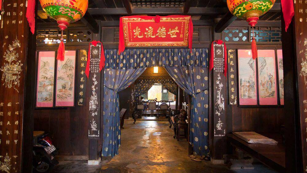 Phung Hung House(dreamstime.com)